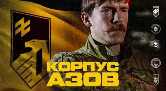 На Покровское направление переброшен 1-й корпус НГУ «Азов»