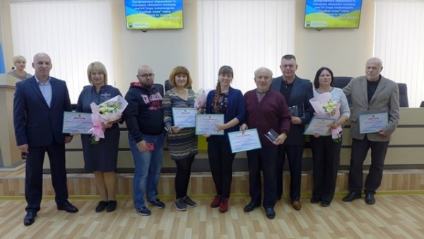 В Донецкой области определили лучших журналистов