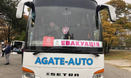 6 сел и поселков Донецкой области внесены в перечень оккупированных