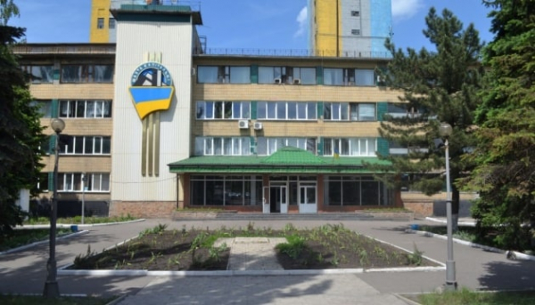 Шахтеры ш. «Капитальная» в Мирнограде объявили подземную забастовку