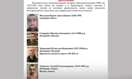 В Краматорске разыскивают сбежавших российских военнопленных