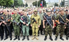 На Донбассе назревает экологическая катастрофа