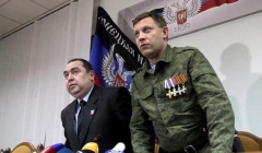 Пути отхода главарей «Л/ДНР»