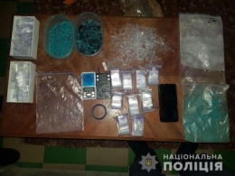 20-летний парень за распространение психотропных средств предстанет пред судом