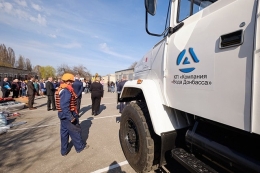 «Вода Донбасса» получила от Японии два специализированных автомобиля (фото)