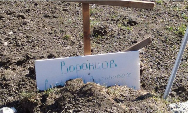 Смертность в Мариуполе превысила отметку в 400 случаев за неделю