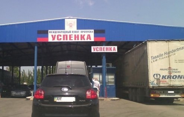 Кому из автовладельцев в «ДНР» не нужна растаможка