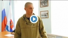 Признания русского наемника "ДНР" вызвали ажиотаж (видео)