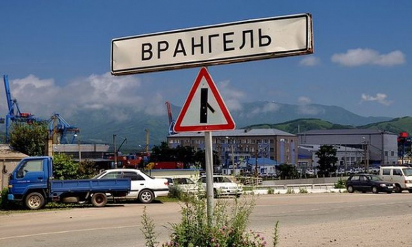 Депортированных жителей Мариуполя привезли в Находку – за 8 000 км от дома