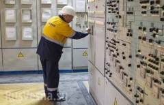 «Донецктеплокоммунэнерго» отключат от электроэнергии за долги