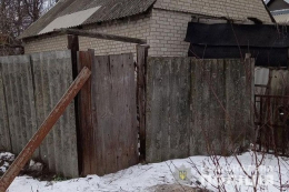 В Верхнеторецком во дворе своего дома погиб местный житель – взорвалась граната РГД-5