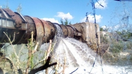 Поврежден канал «Северский Донец - Донбасс»