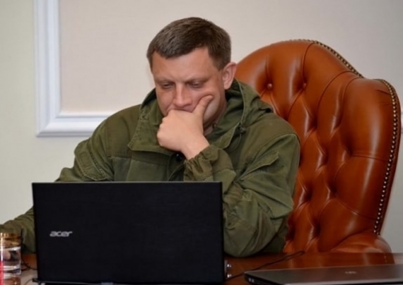 Как дончане отреагировали на участие Захарченко в «выборах ДНР – 2018»