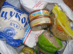 В «ДНР» гуманитарку Ахметова пытаются выдать за помощь от «республики»