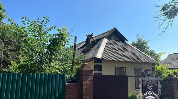 Россияне ударили ракетой по Покровску - есть погибший и разрушения