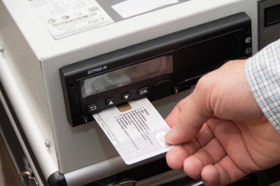 Что учитывать при оформлении карты водителя для тахографа?