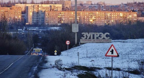 В оккупированном Зугрэсе прогремел взрыв в пятиэтажке: есть погибший