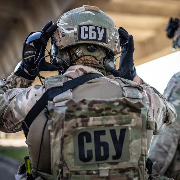 Жителю Донецка, воевавшему на стороне России, СБУ объявила о подозрении