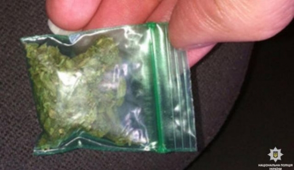 В Селидовской ИК осужденному в посылке прислали марихуану