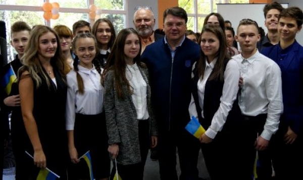 Донецкий регион – лидер по развитию молодежных центров