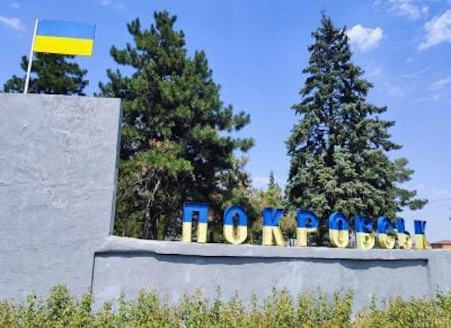 Враг продвинулся к Покровску и находится в 11-ти км от городских окрестностей