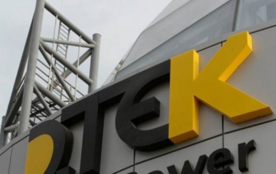 ДТЭК Энерго остановил добычу антрацита в ОРДО