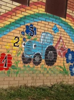 Сквер Мариуполя засиял яркими красками