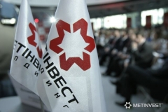 «Метинвест»: активы на оккупированном Донбассе были убыточны и без «национализации»