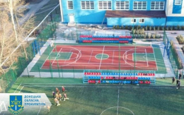 Чиновнице из Доброполья за растрату бюджетных средств грозит лишение свободы