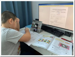 В Мариуполе продлили дистанционную форму обучения в школах