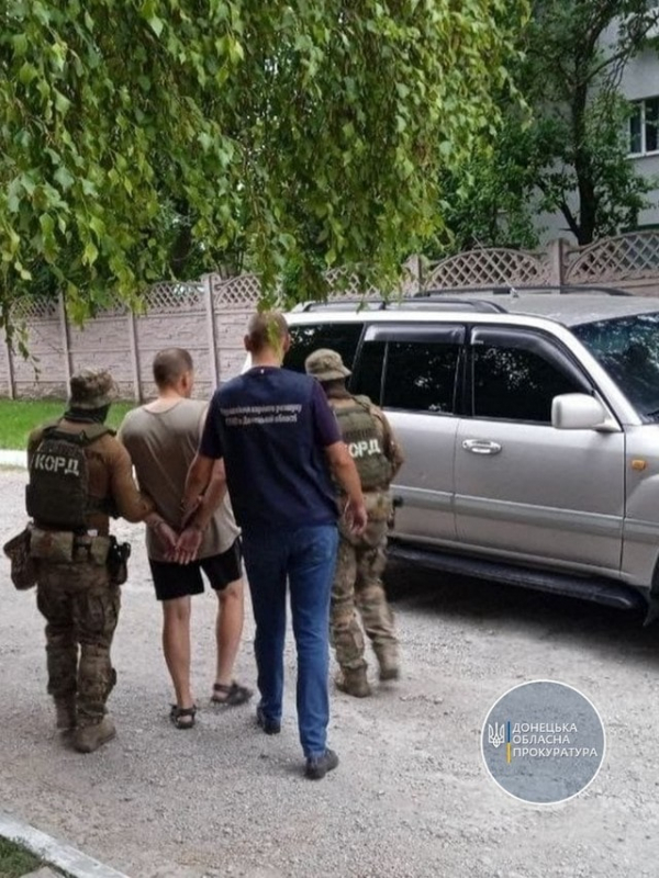 В Мариуполе разоблачили группу дельцов, торговавших метадоном