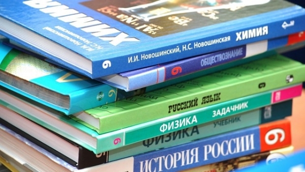 Должны ли учебники и рабочие тетради быть бесплатными?