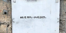 Из-за постоянных обстрелов прекратила свою работу шахта «Белозерская»