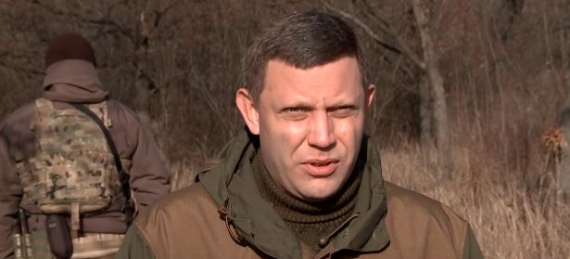 Захарченко обратился к украинцам на могиле Моторолы (видео)