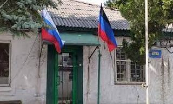 Трем изменникам Украины грозит пожизненное заключение