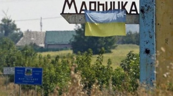 Российские войска обстреляли Марьинку запрещенными боеприпасами