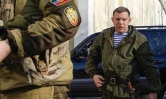 В ближайшее время в «ДНР» сменится руководство