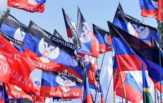 В центре Донецка замечено большое скопление горожан