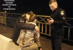 В Донецкой области спасли девушку, намеревающуюся спрыгнуть с моста (фото)