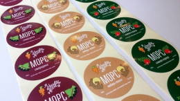 Печать этикеток и наклеек в типографии Успех Принт