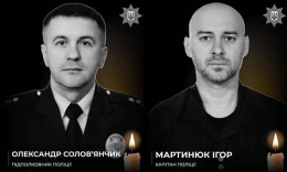 Массированная атака на Краматорск – погибли полицейские из Ивано-Франковска