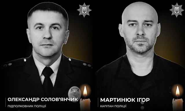 Массированная атака на Краматорск – погибли полицейские из Ивано-Франковска