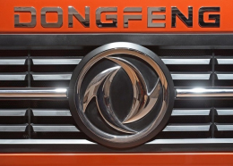Чем отличаются оригинальные запчасти Dong Feng от поддельных