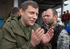 «Спасибо за свободу, Александр Захарченко!»