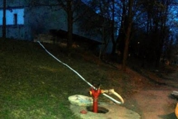 В Донецке горел одноименный кинотеатр