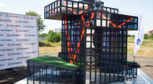 В фундамент «Метинвест-Политехники» заложен первый камень