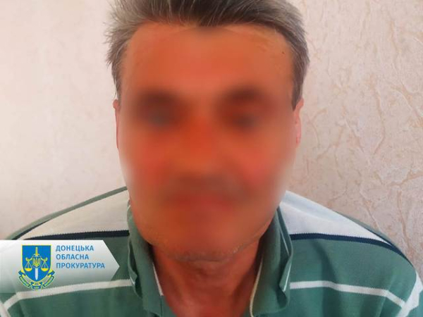 Житель Покровска осужден к 12-ти годам лишения свободы