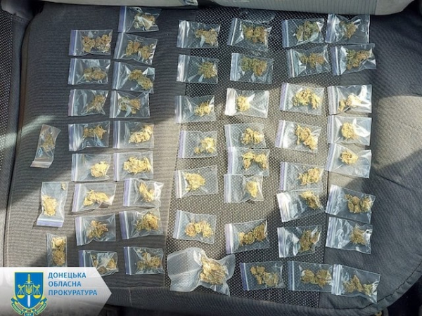 Задержаны трое граждан, незаконно торговавшие наркотическими средствами