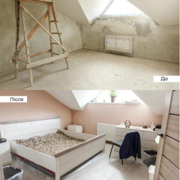 Детский дом семейного типа из Мариуполя обрел новое жилье на Ивано-Франковщине