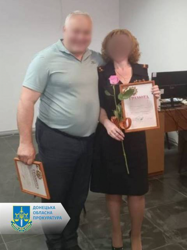 Житель Мариуполя объявлен в розыск - работал на врага